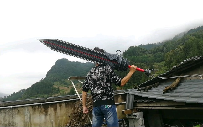 Now this is what I call Giant Sword!