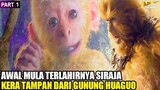 ⏩AWAL MULA LAHIRNYA SUN WUKONG SIRAJA KERA TAMPAN‼️ Alur Cerita Film