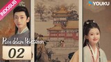 [INDO SUB] Putri dalam Pelatihan (Practice Daughter) EP02 | Yang Haoming/Zhang Miaoyi | YOUKU