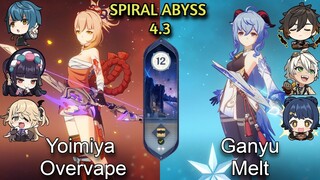 Yoimiya OverVape & Ganyu Melt | Spiral Abyss 4.3 Floor 12 9 Stars | Genshin Impact