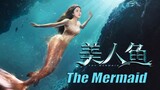 [Full Movie] 美人鱼 The Mermaid - 奇幻爱情电影 Fantasy Romance film HD