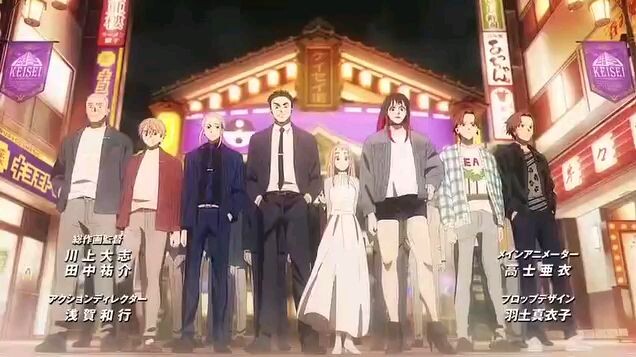 Wind Breaker Season 2 - E1 Sub Indonesia