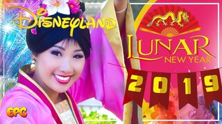 Disneyland Lunar Year 2019 Year of the Pig |  Mushu & Mulan Meet and Greet!