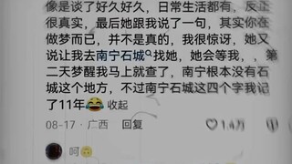 【小C祖】新作上线，快来看看！