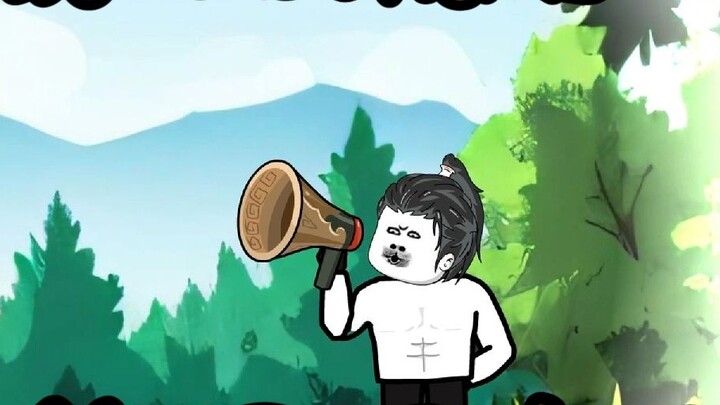 ตอนที่ 1