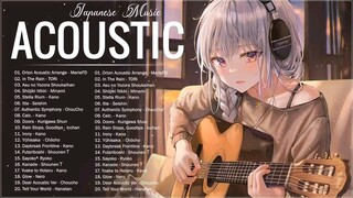 Best Acoustic Japanese Songs. Relaxing Japanese Acoustic Music