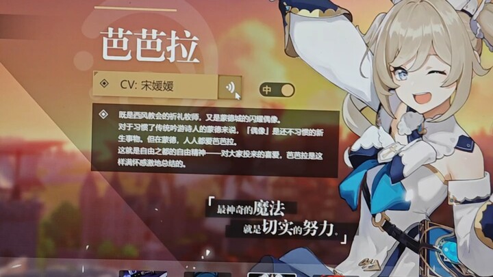 老艺术家的一镜到底