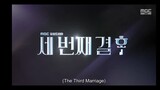 The Third Marriage episode 108 preview