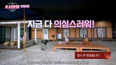 Soshi Tam Tam Ep 02 Sub Indo