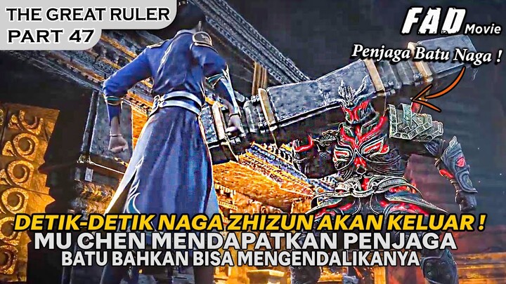 SATU PASUKAN TIGER DIBUAT TERDIAM OLEH PENJAGA BATU MILIK MU CHEN - Alur Cerita The Great Ruler 47