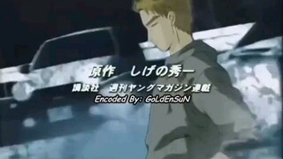 Initial D S1 eps 6