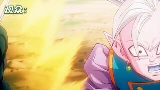 The demon style is too good