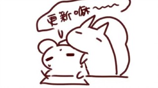 【無前Namae】Why am I the only one drawing the small four-frame for two people!!!