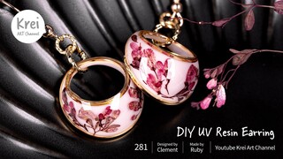 【UV レジン】DIYでドライフラワーを使ってピアスを作りました〜♪UV Resin -DIY Dried Flower in UV Resin Earring.