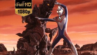 [Kode Tinggi 1080P] Ultraman Dyna Episode 1 "Bab Cahaya Baru" Setelah Tiga, cahaya baru dan raksasa 