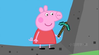 Peppa thích chơi Minecraft