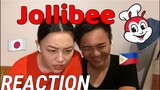 [Japanese Reaction]JOLLIBEE/She got confused so funny lolol [international couple]