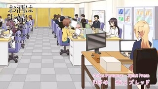 Osake wa Fuufu ni Natte kara episode 1 - SUB INDO