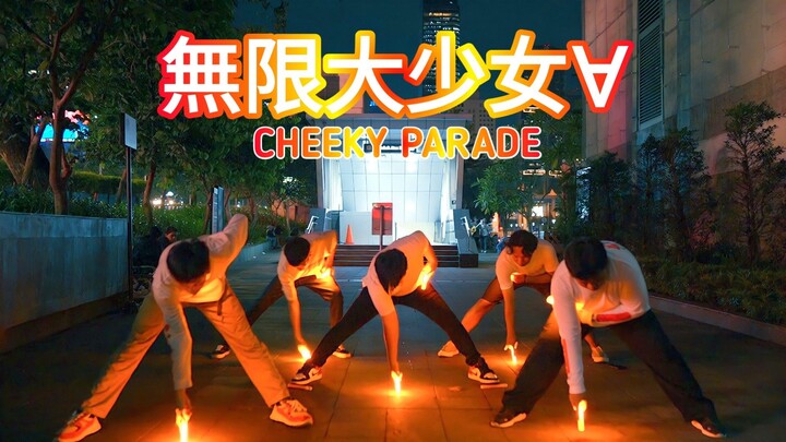 【ヲタ芸/Wotagei】無限大少女∀/Mugendai Shoujo ∀ - Cheeky Parade【NEX - LIG】