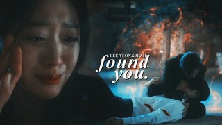 Lee Yeon & Ji Ah » I found you.