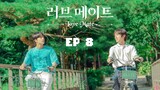 🇰🇷 LM (2023) | Episode 8 | 🔒 Finale 🔒| Eng Sub | HD