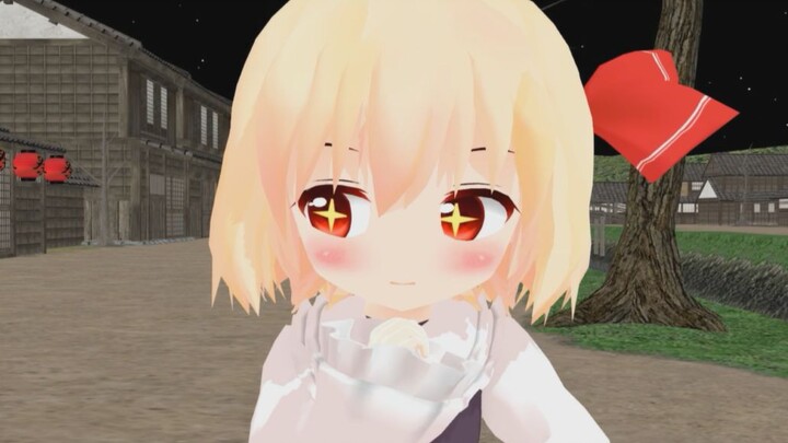 [Oriental MMD] Rumia-chan is eating