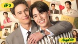 🇹🇭[BL] STEP BY STEP EPISODE 2 ENG SUB (2023)