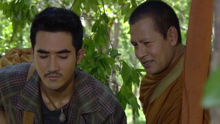 ข้ามากับพระ ตอนที่ 12