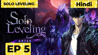 SOLO LEVELING HINDI EXPLAIN EP 5