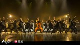 Naruto Dance Show by O-DOG (Front Row) | ARENA CHENGDU