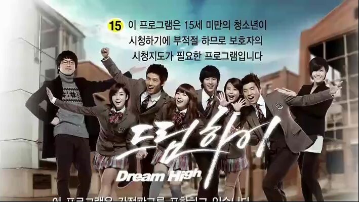 Dream High Episode 08 (ENG SUB)