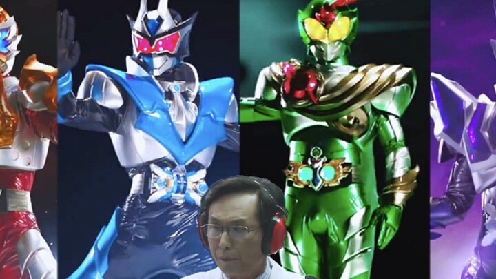 DJ Godfather introduces the four elements armor + transformation show