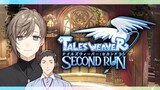 テイルズウィーバー：SecondRun ｜ 今回は社さんと共闘して強敵に挑む！ 【にじさんじ/叶】