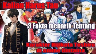 Kalian Harus Tau 3 Fakta Menarik Tentang Karakter Hijikata Toshiro di Anime Gintama