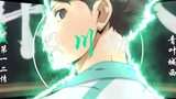 1 minute and 39 seconds will make you unable to stop lusting after Oikawa Tetsu