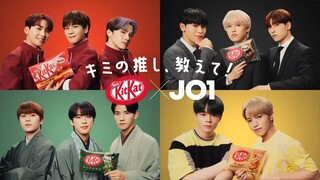 JO1 X KITKAT CM