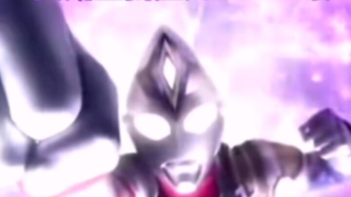 [OP Misrepresentation] Dekai’s OP is a Chinese song?