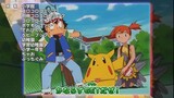 Pokémon Journey Opening 4 - Last Opening - Aiming to Be a Pokemon Master