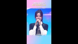 "후회는 없습니다" 후코 아이랜드2 소감 #ILAND2 #아이랜드2 #Mnet #엠넷