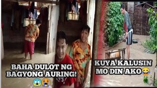 Bagyong Auring |BAHA IS REAL TINULUNGAN AKO NG BABY KAPITBAHAY NA MAG LINIS NG BAKOD|LINIS BAHA!