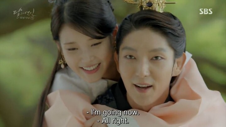 Moon Lovers: Scarlet Heart Ryeo: Episode 20