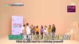 Idol Room Episode 22