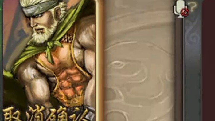 The first day of the Three Kingdoms Killing Xiaobai