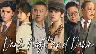 🇨🇳Dark Night and Dawn (2024)✨Eps 5 🇮🇩[Sub Indo]