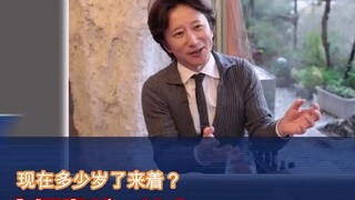 [Mature meat] A collection of Japanese netizens' reactions to the real ancestor Araki who has a sens