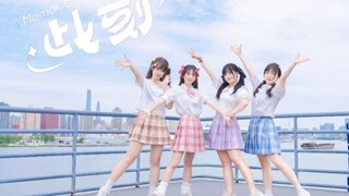 【BDF2024】十三年的热爱汇聚此刻！