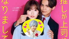 Oshi ga Joshi ni Narimashite EP 9 [RAW]