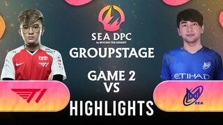 Game 2: T1 vs Nigma Galaxy SEA (Quadruple RAMPAGE) | DPC SEA 2022 Tour 3: Division I