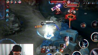 连峡谷博尔特也能追上了么