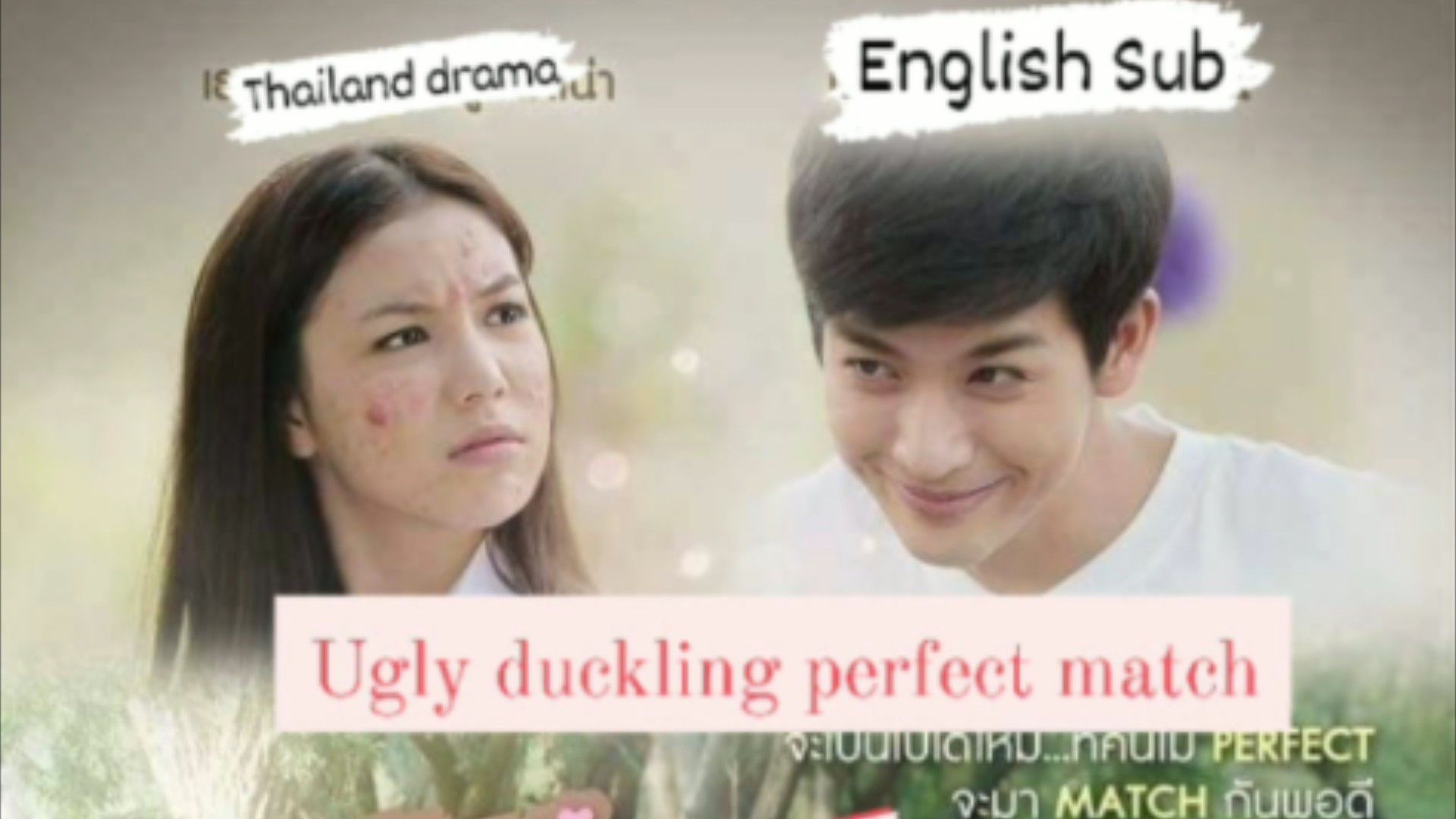 UGLY DUCKLING PERFECT MATCH EP.1 BiliBili